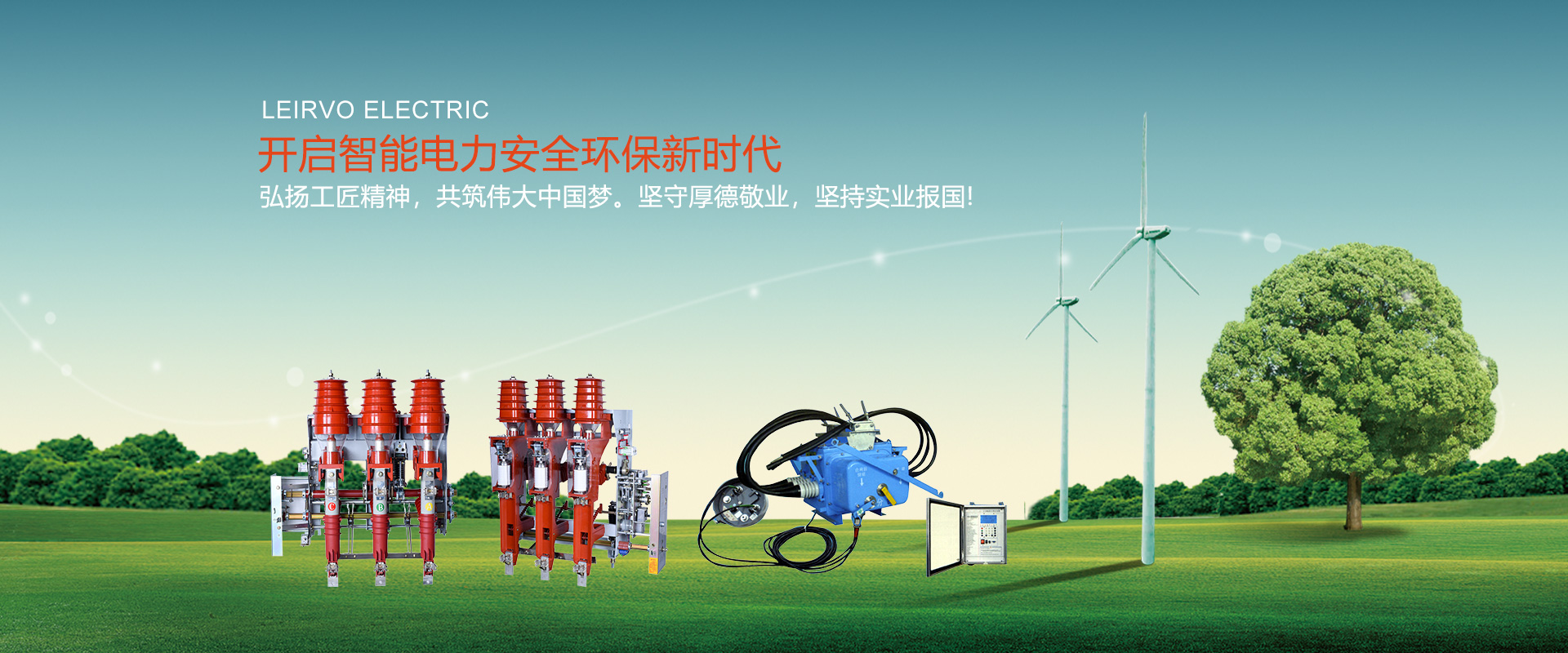 液壓過(guò)濾器、液壓配件--溫州朝日液壓機(jī)電有限公司