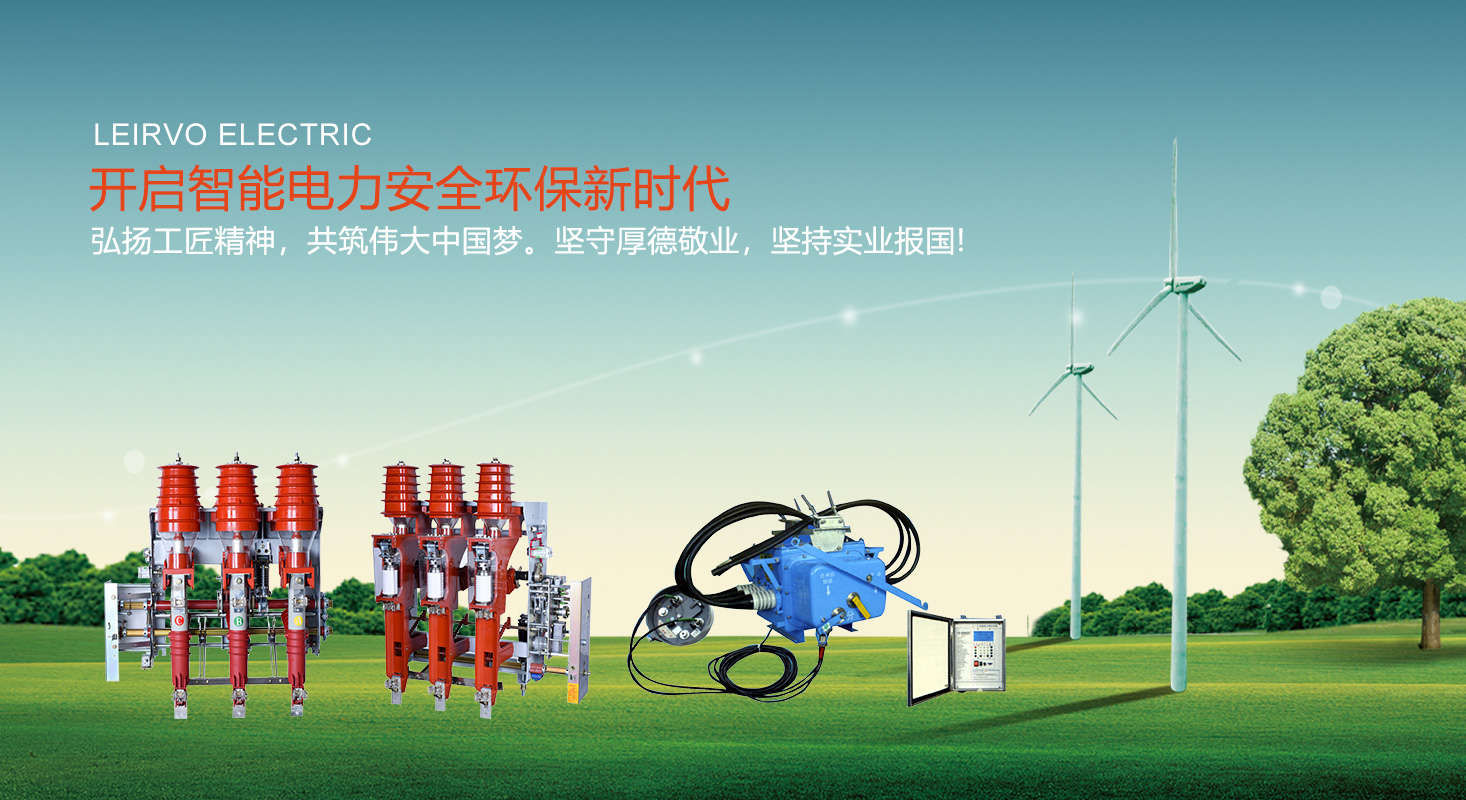 液壓過(guò)濾器、液壓配件--溫州朝日液壓機(jī)電有限公司